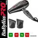 ФЕН BABYLISS PRO EXCESS, 2600W фото 3