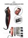 Машинка для стрижки профессиональная для парикмахеров Gama Pro 8 Red красная 2021 фото 3