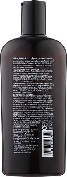 Шампунь очищаючий з пілінгом American Crew Detox Shampoo 1000 мл фото