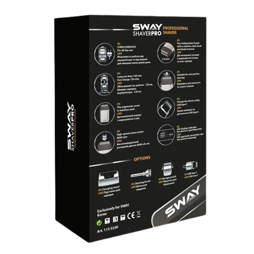 Професійна електробритва Sway Shaver Pro Gold фото