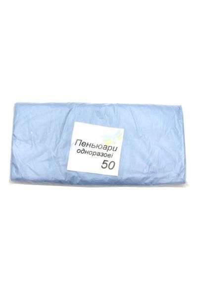 Пеньюар одноразовый, 50 штук od-50p фото