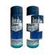 Паперові комірці для стрижки Shave Factory Multipurpose Disposable Strips 5 100 шт фото 1