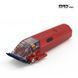 Професійна машинка для стрижки MRD PRO Cyborg Track GTR red HC-666CT-R фото 3