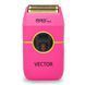 Профессиональный векторный шейвер MRD PRO Vector Shaver Pink ZB-999S-P фото 3
