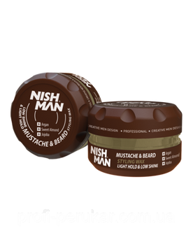 Бальзам для бороди Nishman Beard & Mustache Styling Balm 100 мл фото