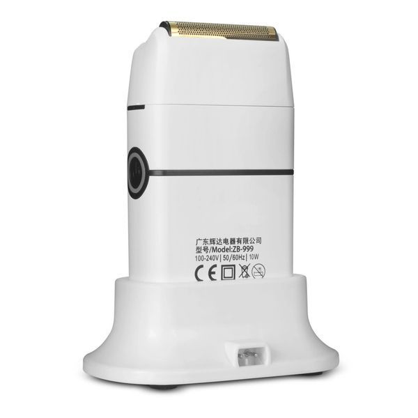 Професійний векторний шейвер MRD PRO Vector Shaver White ZB-999S-W фото