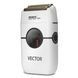 Професійний векторний шейвер MRD PRO Vector Shaver White ZB-999S-W фото 5
