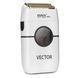 Професійний векторний шейвер MRD PRO Vector Shaver White ZB-999S-W фото 4