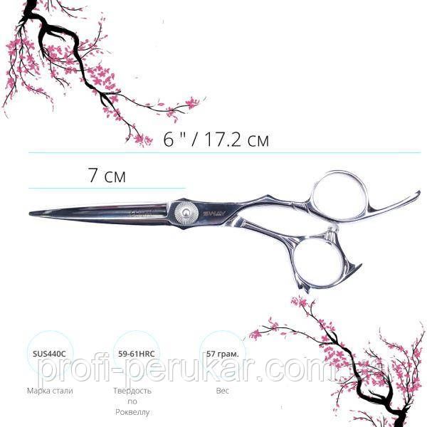 Парикмахерские ножницы профессиональные прямые для стрижки волос 6 дюймов Sway Angel Japanese Line фото