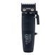 Профессиональная машинка стрижка MRD PRO Smartbrain 2.0 Black HC-90-4B фото 2