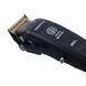 Профессиональная машинка стрижка MRD PRO Smartbrain 2.0 Black HC-90-4B фото 4