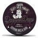 Помада для волосся на масляній основі Dapper Dan Heavy Hold Pomade 100 мл фото 2