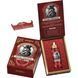 Подарочный набор для ухода за бородой IMMORTAL CAPITANE BARBEROUSSE BEARD OIL IM-09 фото 1