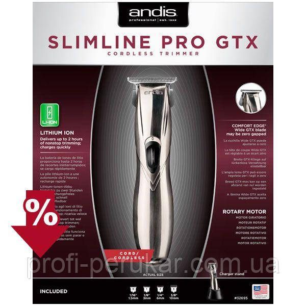 Тример для стрижки Andis Slimeline D8 Pro Li GTX фото