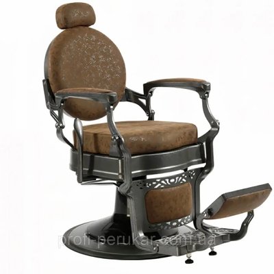 Перукарське barber крісло Classic Pro фото