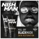 Черная маска Nishman Peel-Off Black Mask 150 мл фото 2