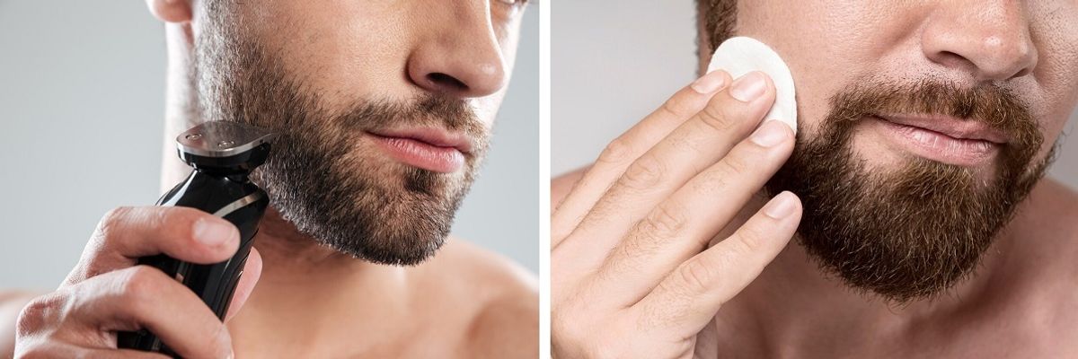 Як доглядати за бородою в домашніх умовах? фото